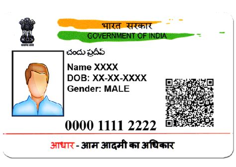 eeadha|eAdharcard .